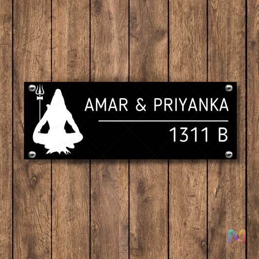 Ethnic Collection - Mahadev | Premium Custom Name Plates for Homes