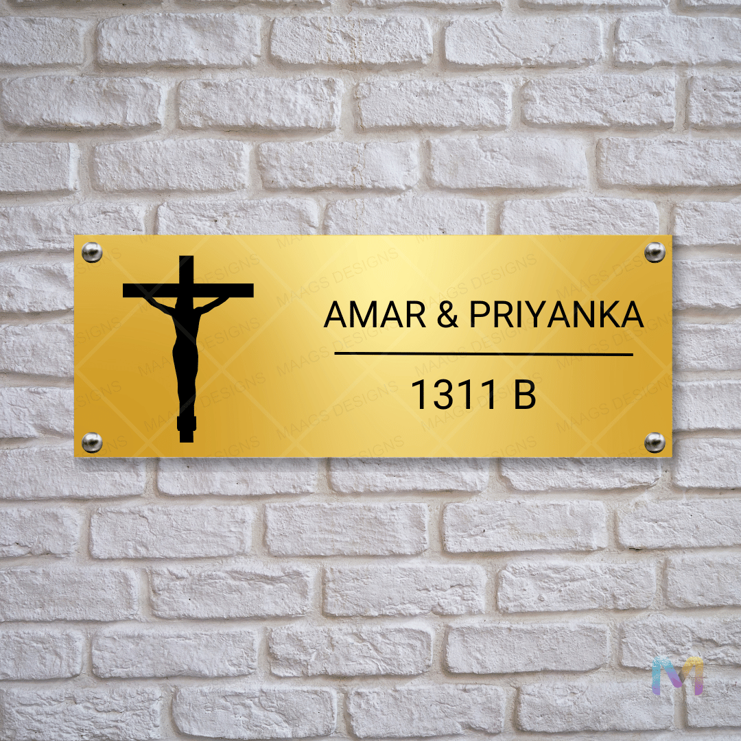 Ethnic Collection - Blessings of Holy Cross | Premium Custom Name Plates for Homes