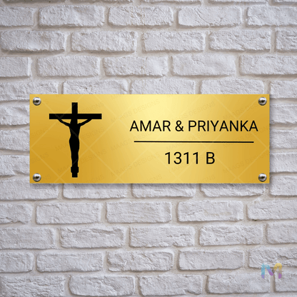 Ethnic Collection - Blessings of Holy Cross | Premium Custom Name Plates for Homes