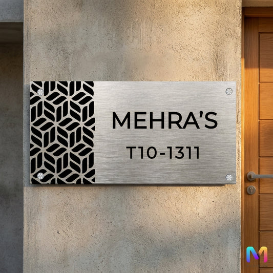 Urban Grove Name Plate - Stainless Steel Name Plate for Home Stainless Steel: Natural