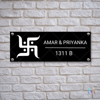 Ethnic Collection - Sacred Swastik | Premium Custom Name Plates for Homes