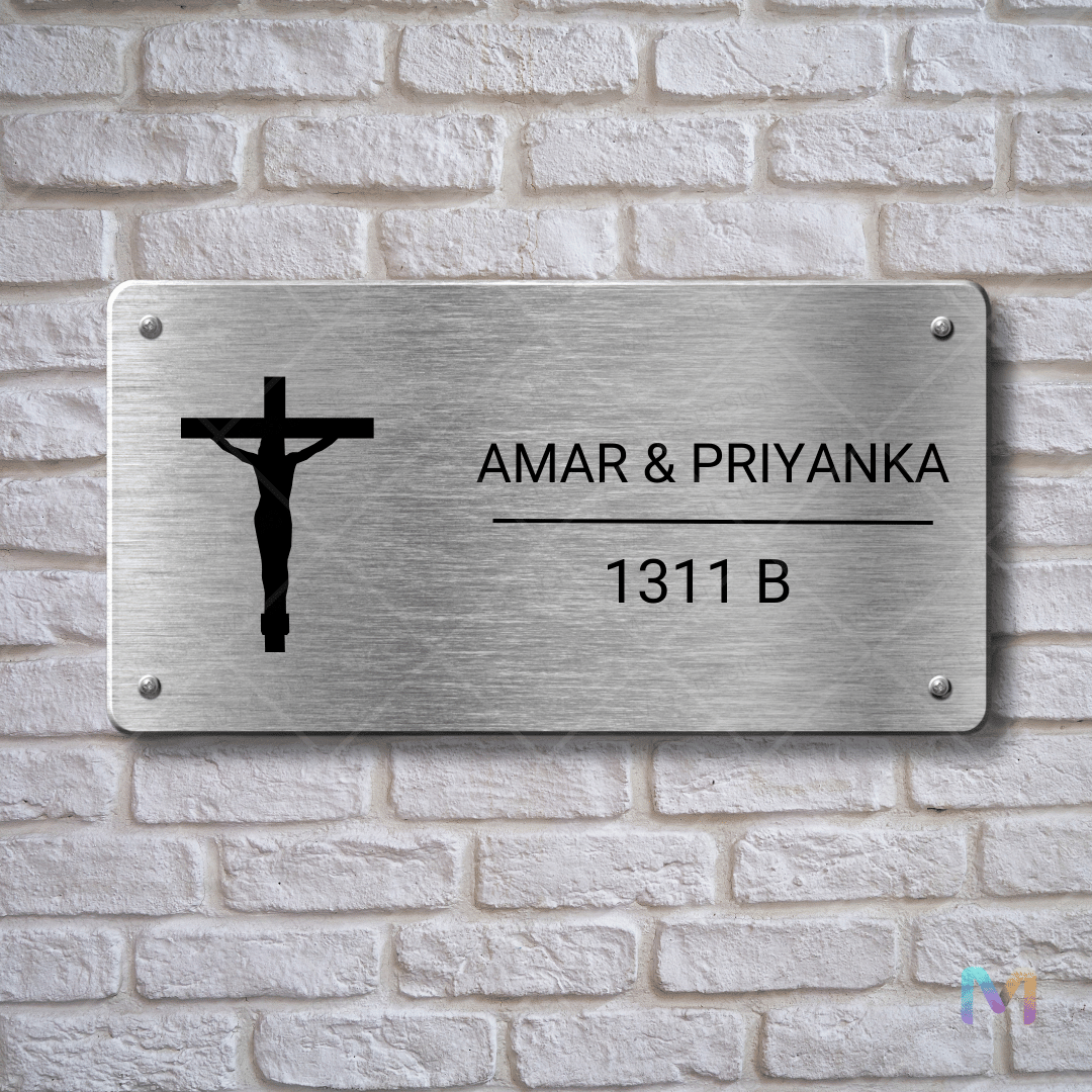 Ethnic Collection - Blessings of Holy Cross | Premium Custom Name Plates for Homes