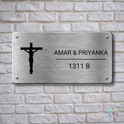 Ethnic Collection - Blessings of Holy Cross | Premium Custom Name Plates for Homes