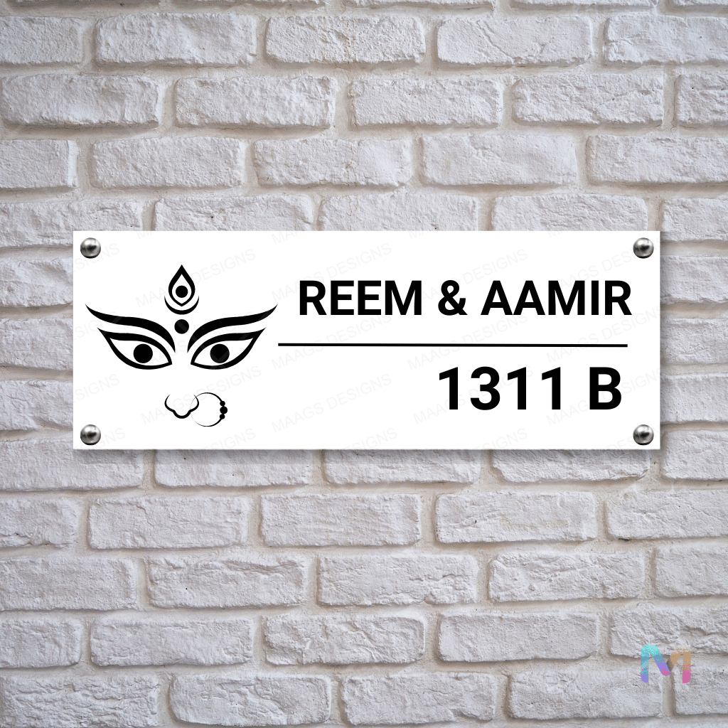 Ethnic Collection - Maa Durga | Premium Custom Name Plates for Homes