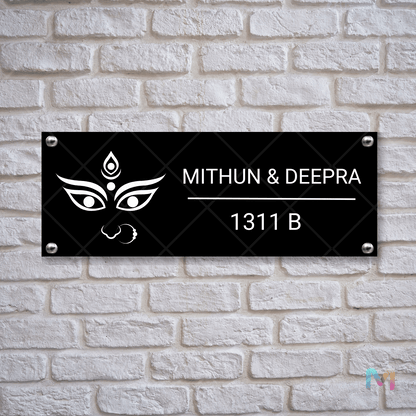 Ethnic Collection - Maa Durga | Premium Custom Name Plates for Homes