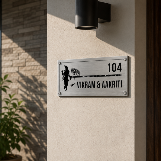 Ethnic Collection - Shri Krishna (Stainless Steel Name Plate)