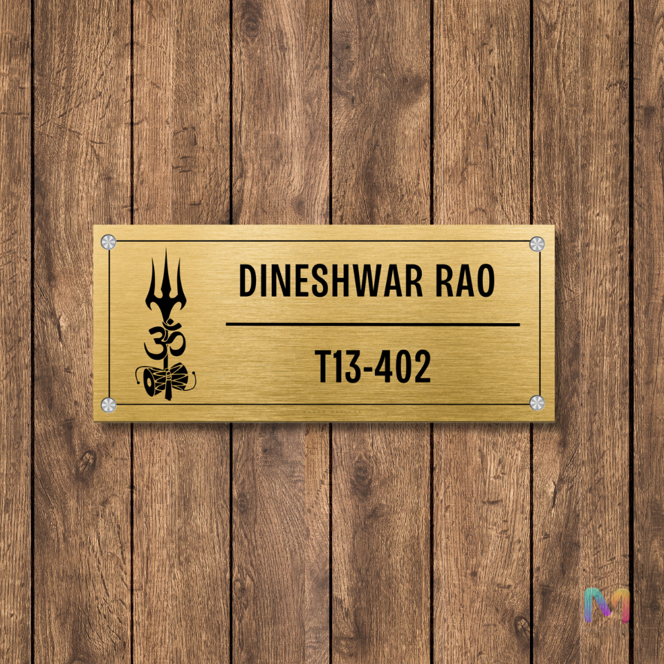 Ethnic Collection - Trishul Dhamru Name Plate (Stainless Steel) Stainless Steel: Mirror Gold