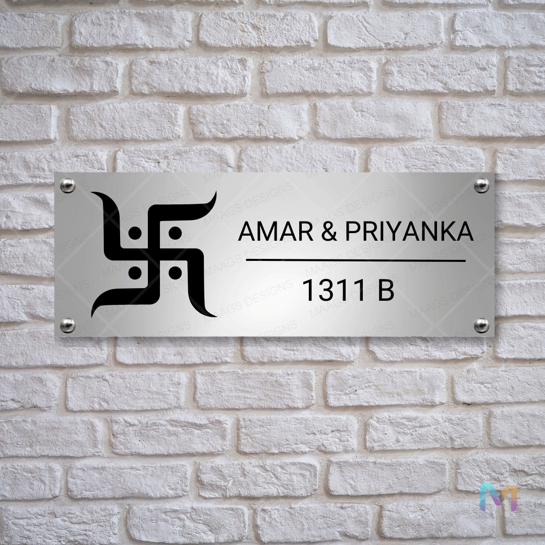 Ethnic Collection - Sacred Swastik | Premium Custom Name Plates for Homes