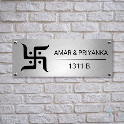 Ethnic Collection - Sacred Swastik | Premium Custom Name Plates for Homes