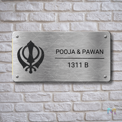 Ethnic Collection - Might of the Khanda | Premium Custom Name Plates for Homes