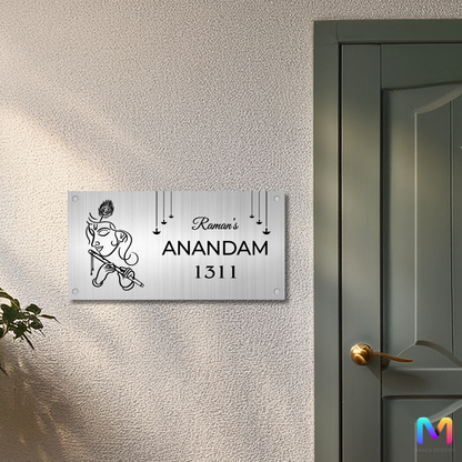 Ethnic Collection - Lord Krishna Name Plate (Stainless Steel)