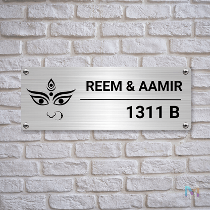 Ethnic Collection - Maa Durga | Premium Custom Name Plates for Homes