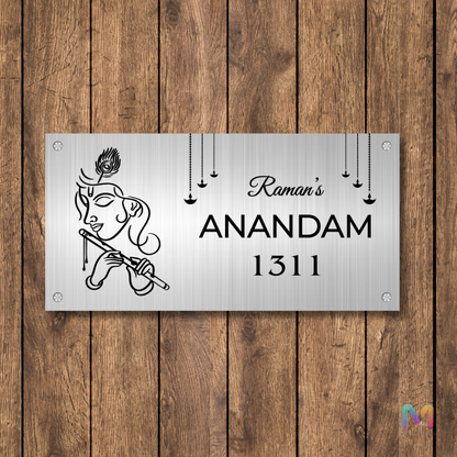 Ethnic Collection - Lord Krishna Name Plate (Stainless Steel) Stainless Steel: Natural