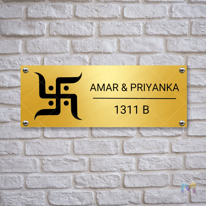 Ethnic Collection - Sacred Swastik | Premium Custom Name Plates for Homes