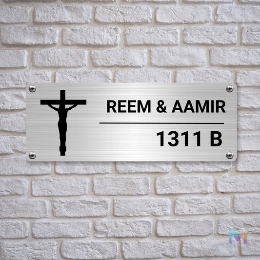 Ethnic Collection - Blessings of Holy Cross | Premium Custom Name Plates for Homes