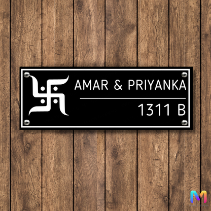 Ethnic Collection - Sacred Swastik Name Plate (Acrylic) | Premium Custom Name Plates for Home