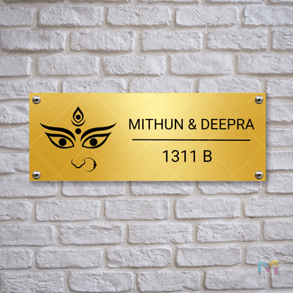 Ethnic Collection - Maa Durga | Premium Custom Name Plates for Homes