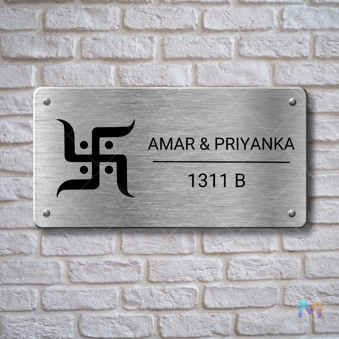 Ethnic Collection - Sacred Swastik | Premium Custom Name Plates for Homes