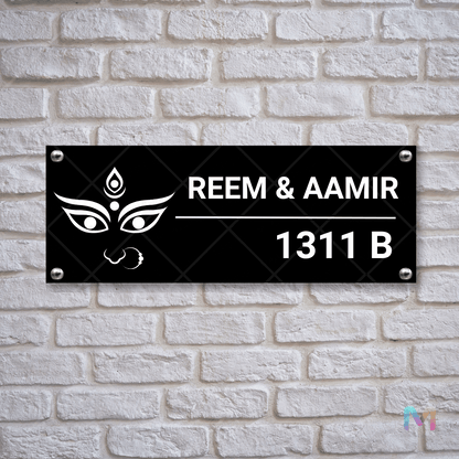 Ethnic Collection - Maa Durga | Premium Custom Name Plates for Homes