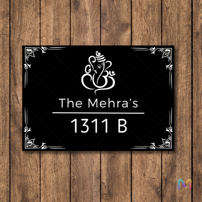 Lord Ganesha Name Plate | Devotional Name Plate for Home