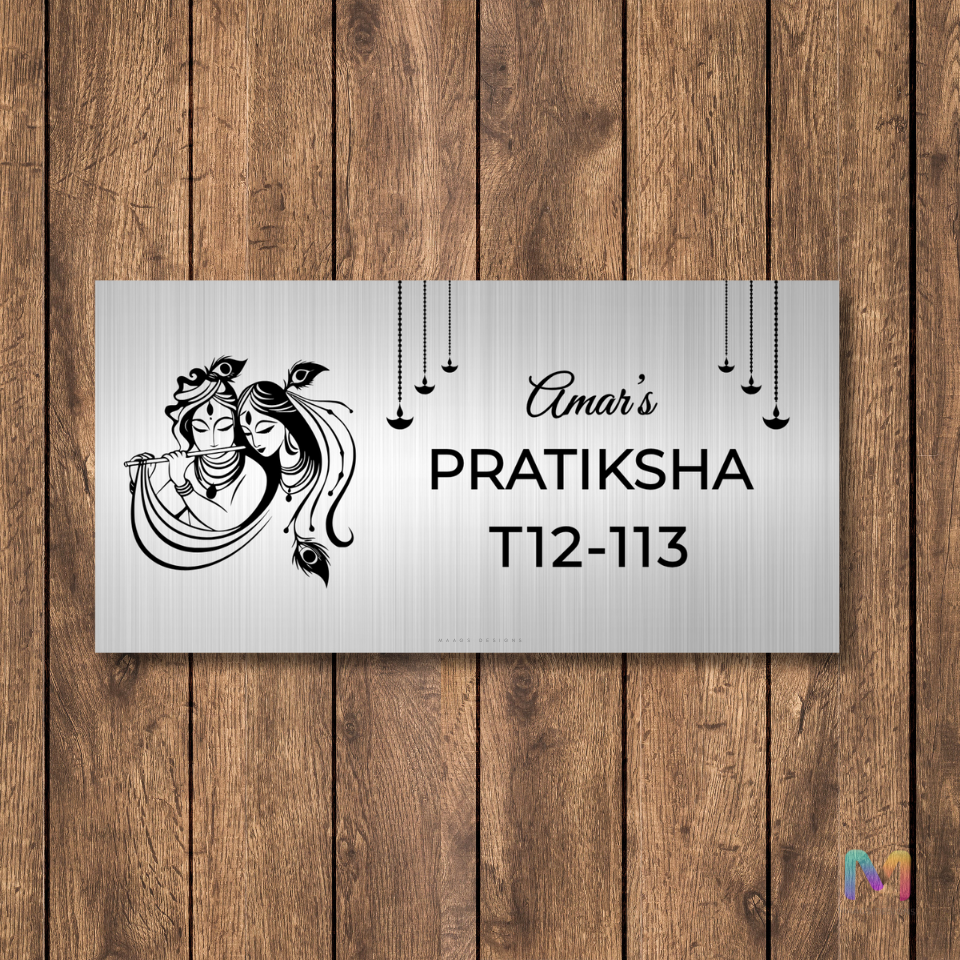 Ethnic Collection - Lord Krishna Name Plate II (Stainless Steel) Stainless Steel: Natural