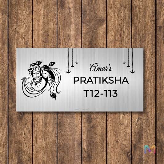Ethnic Collection - Lord Krishna Name Plate II (Stainless Steel)