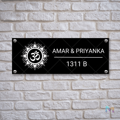 Ethnic Collection - Hari Om | Premium Custom Name Plates for Homes