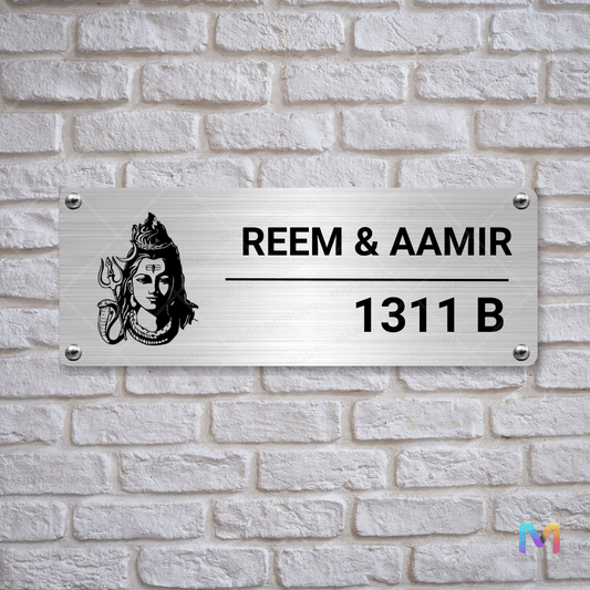 Ethnic Collection - Blessings of Shiv Ji | Premium Custom Name Plates for Homes