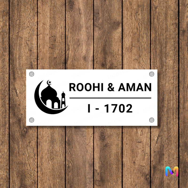 Ethnic Collection - Minaret Crescent - Islamic Name Plate (Acrylic) Acrylic: Black in White