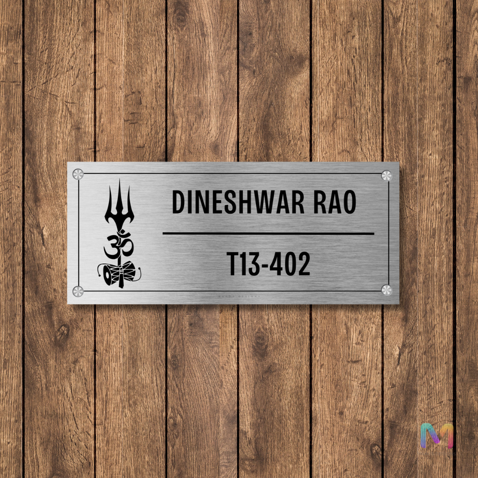 Ethnic Collection - Trishul Dhamru Name Plate (Stainless Steel)