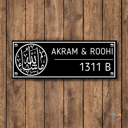 Ethnic Collection - Mashallah (Acrylic) | Premium Name Plates for Homes