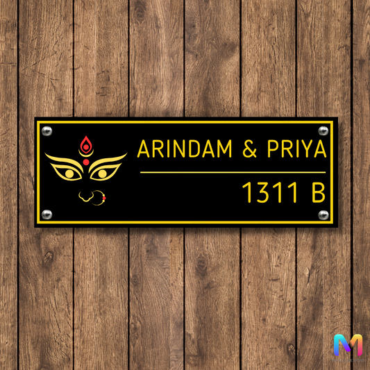Ethnic Collection - Blessings of Maa Durga | Name Plate in Bengali (Acrylic) | Premium Name Plates for Homes