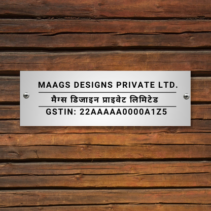 TwinText Prestige Plate - Hindi (Acrylic) | Name Plate in Hindi with GST Number | Premium Office Name Plate