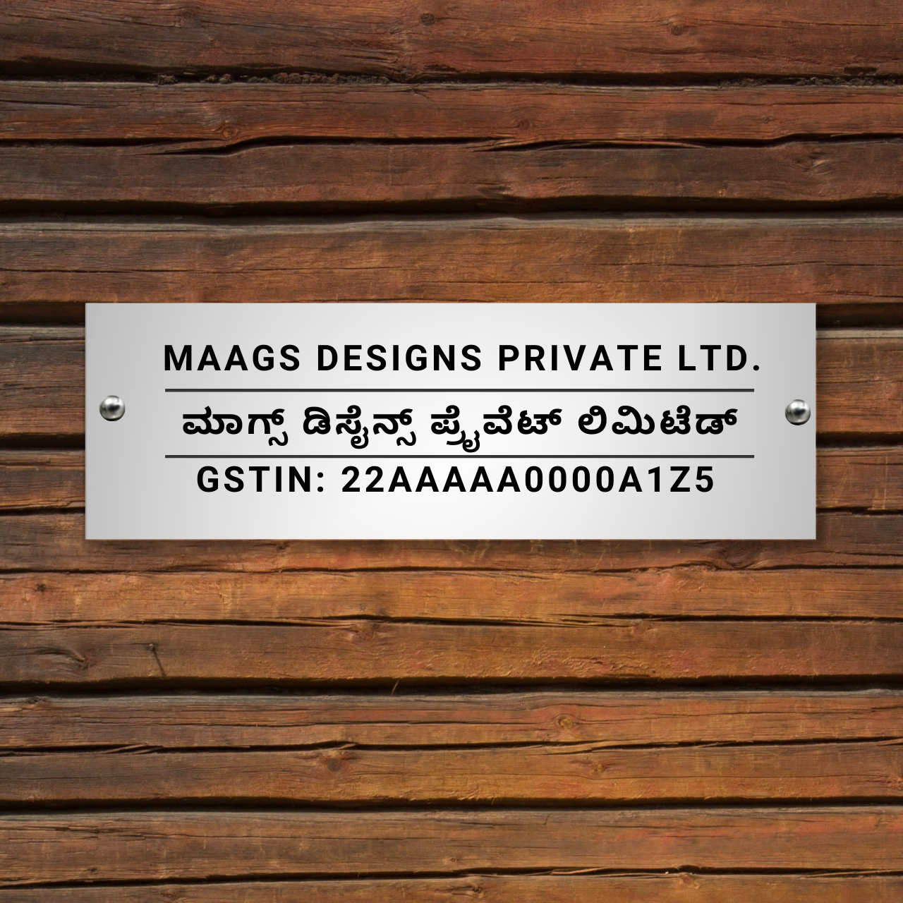 TwinText Prestige Plate - Kannada (Acrylic) | Name Plate in Kannada with GST Number | Premium Office Name Plate