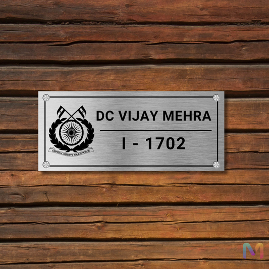 CRPF Name Plate for Office and Home (Stainless Steel) | Stainless Steel Name Plate for Home
