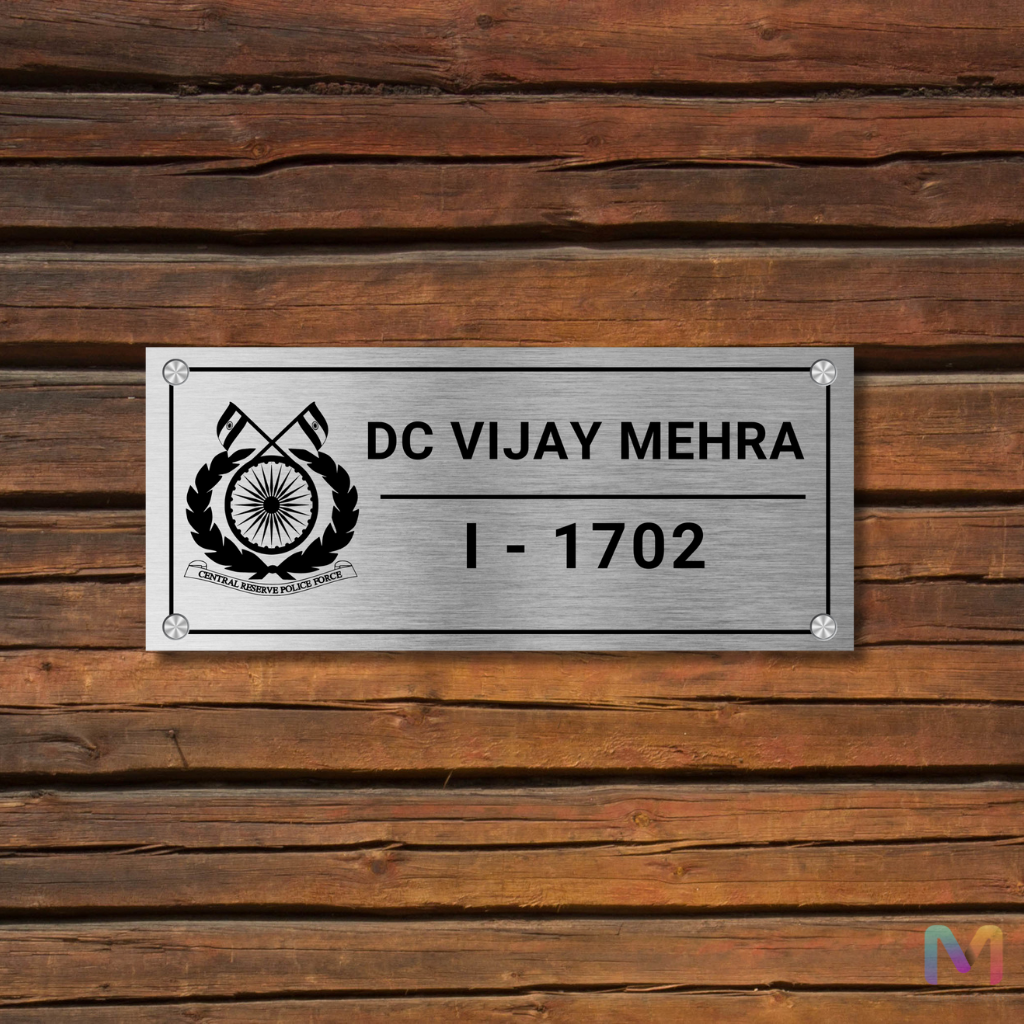 CRPF Name Plate for Office and Home (Stainless Steel) | Stainless Steel Name Plate for Home