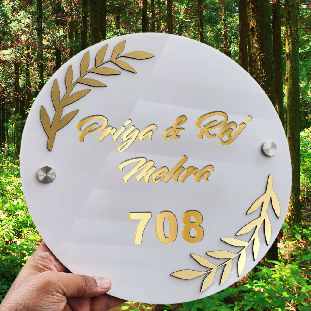 Gold Leaf Name Plate | Gold and White Circular Name Plate | Premium Name Plate for Home Acrylic: Gold in White