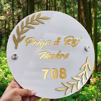 Gold Feather Acrylic Name Plate | Premium Custom Name Plate for Home