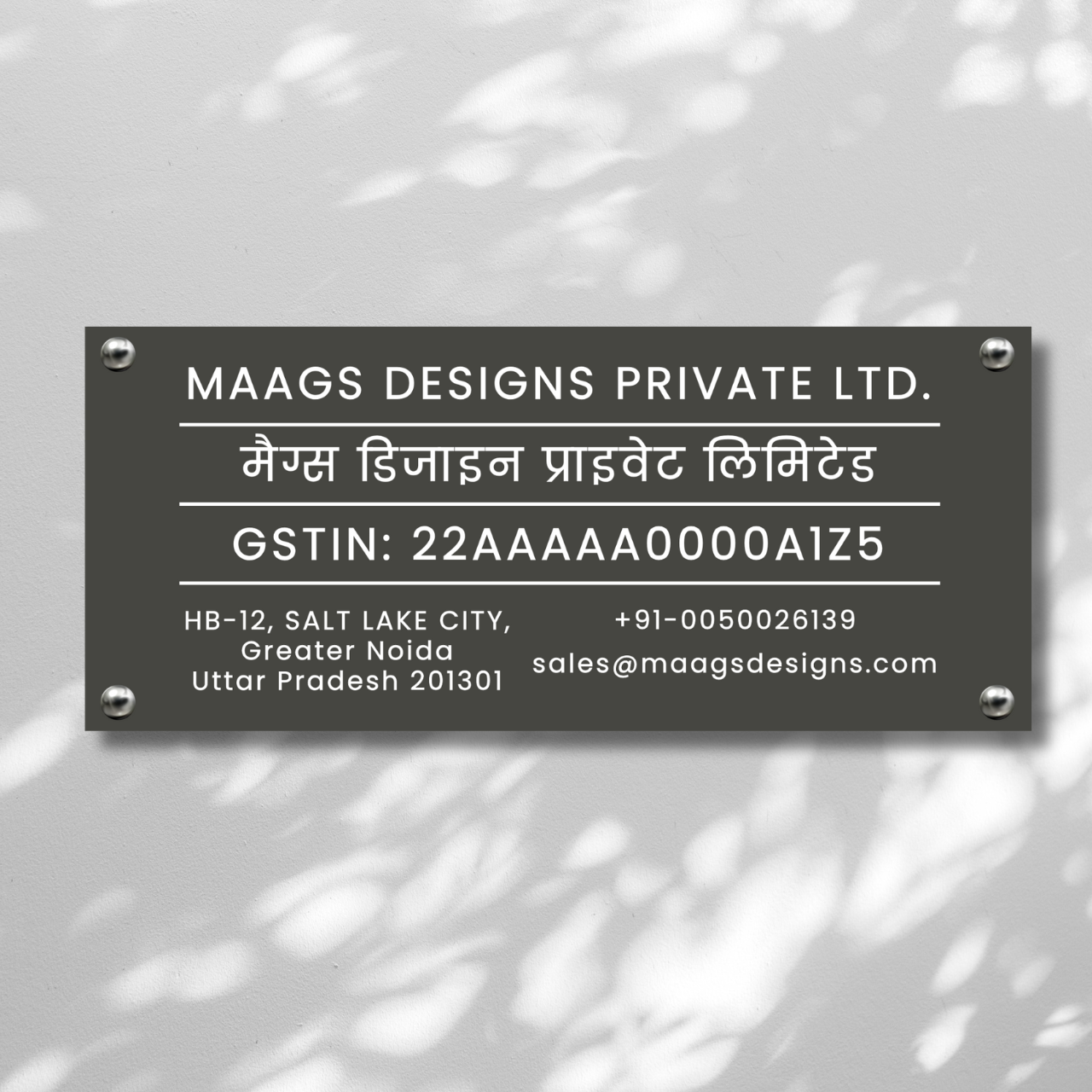 Regalia Plate (Acrylic) | Office Name Plate | Name Plate with GST | Local Language or Regional Name Plate