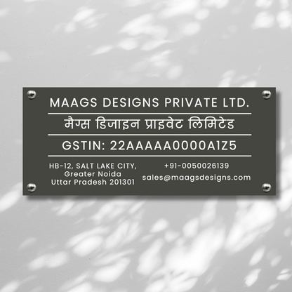 Regalia Plate (Acrylic) | Office Name Plate | Name Plate with GST | Local Language or Regional Name Plate