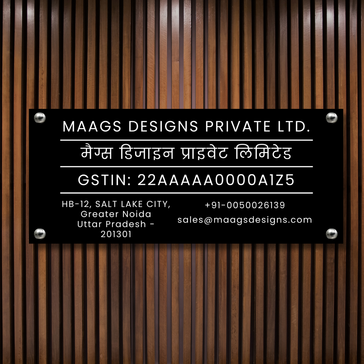 Regalia Plate (Acrylic) | Office Name Plate | Name Plate with GST | Local Language or Regional Name Plate