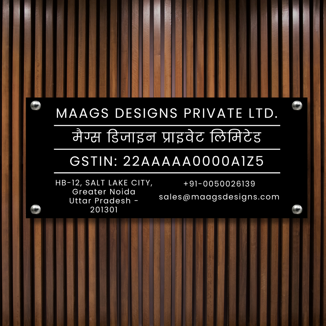 Regalia Plate (Acrylic) | Office Name Plate | Name Plate with GST | GST Name Plate Acrylic: Glossy Black