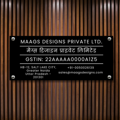 Regalia Plate (Acrylic) | Office Name Plate | Name Plate with GST | Local Language or Regional Name Plate