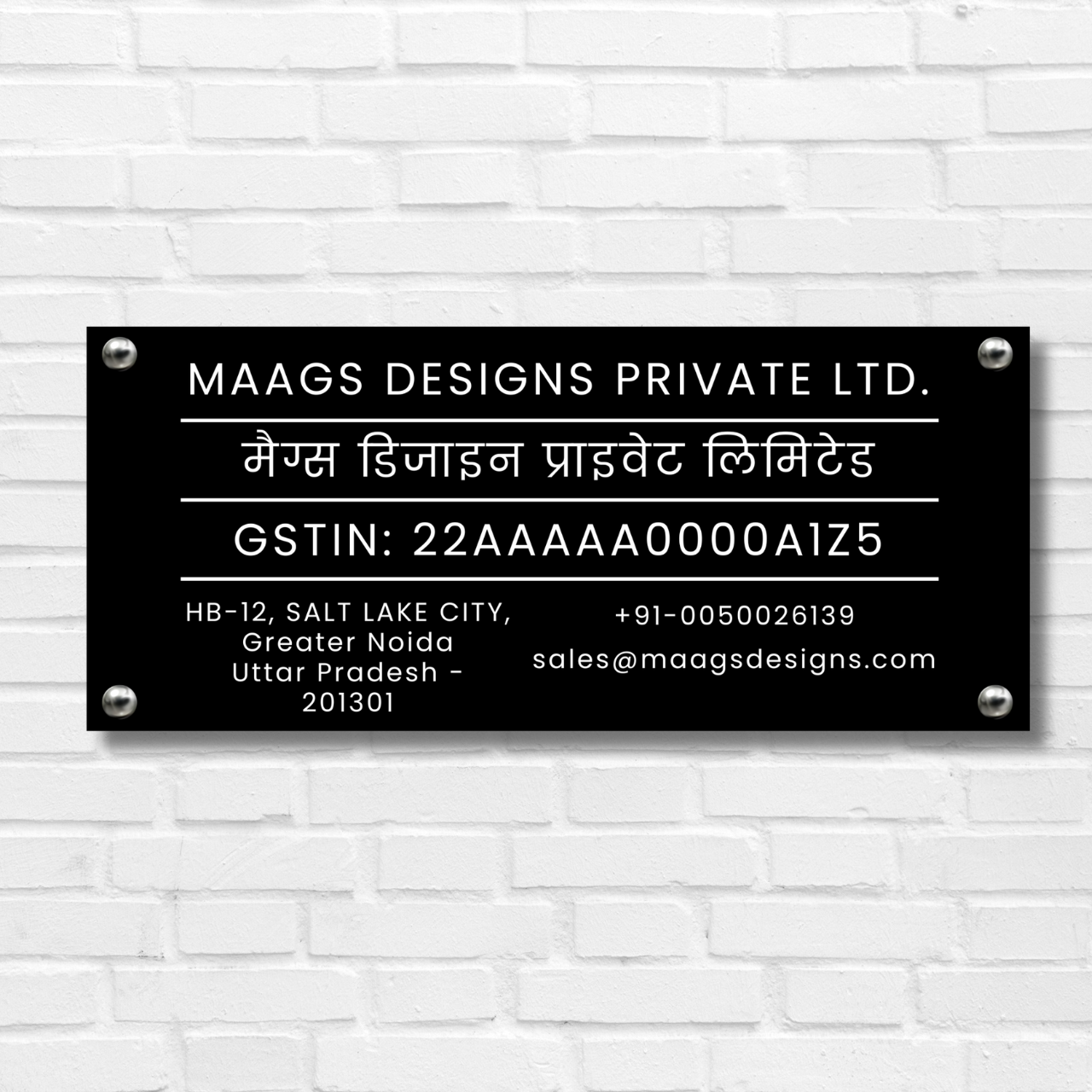 Regalia Plate (Acrylic) | Office Name Plate | Name Plate with GST | Local Language or Regional Name Plate