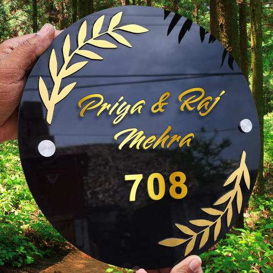 Gold Leaf Name Plate | Circular Name Plate | Gold and Black | Premium Custom Name Plate for Home