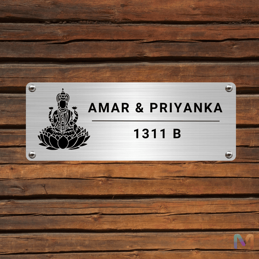 Ethnic Collection - Maa Saraswati | Premium Custom Name Plates for Homes