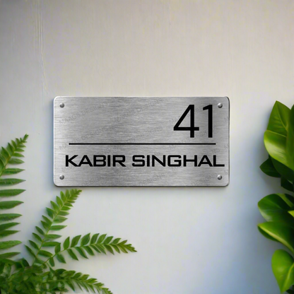 Simply Steel - House Name Plate (Steel) | Premium Custom Name Plate for Home