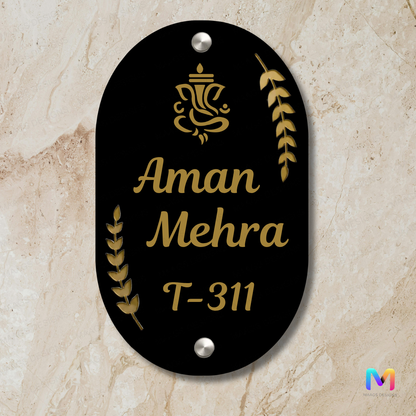 Shree Royale Name Plate for Home