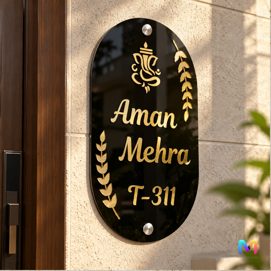 Shree Royale Name Plate for Home