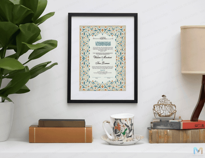 Wedding Nikah Nama - Green Floral Pattern - Premium Paper | Nikahnama | Keepsake Memory for Couples, Wedding, Anniversary, Gifts for Him & Her